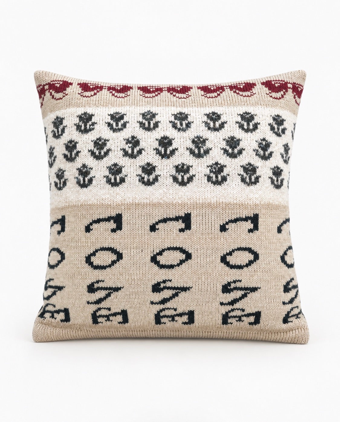 Cushion cover (45cx45c)