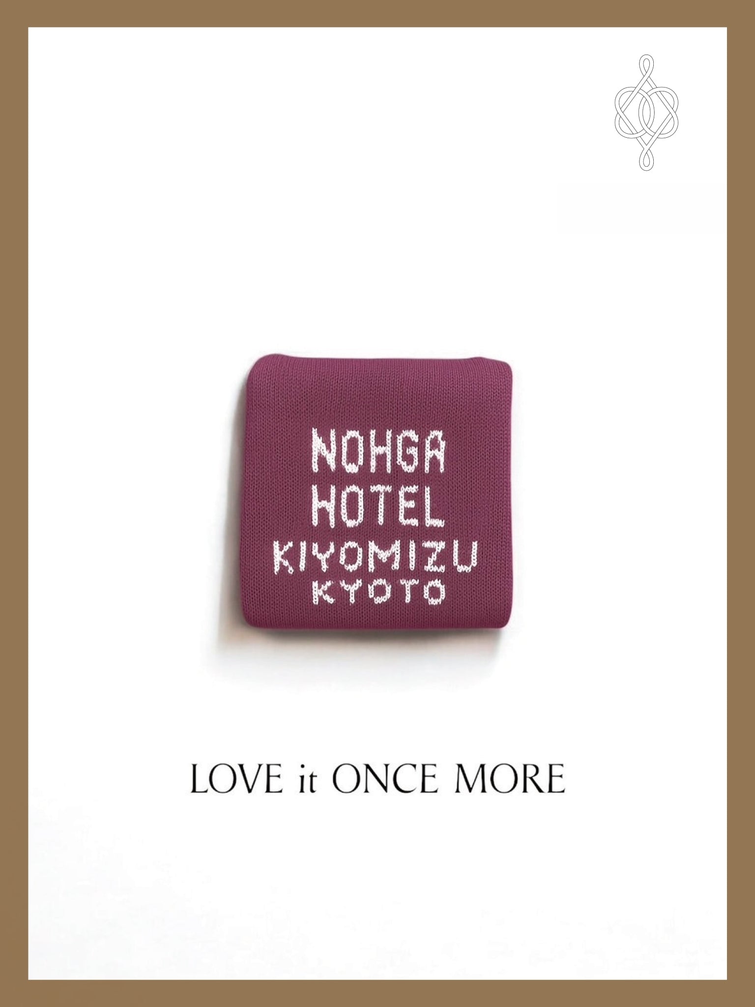 Omamori Workshop